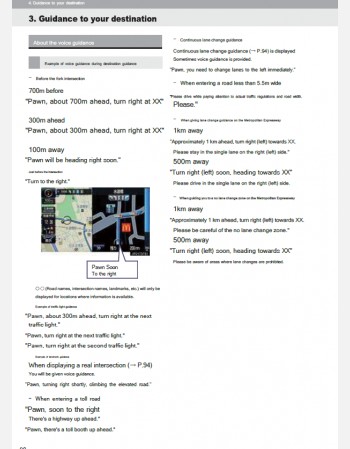 toyota land cruiser 200 series 2017-2018 navigation & multimedia system manual